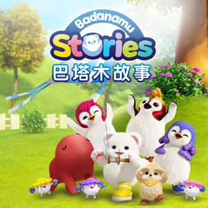 日本一本首视频二区
