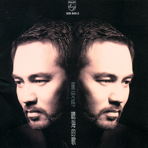 日本一本首视频二区
