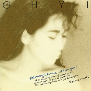 日本一本首视频二区
