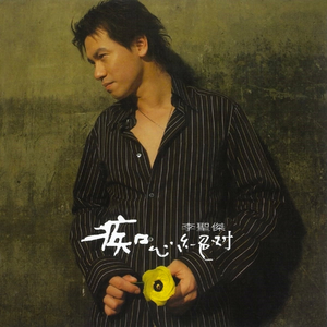 日本一本首视频二区
