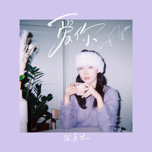 日本一本首视频二区
