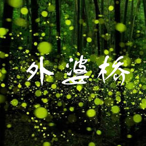 日本一本首视频二区
