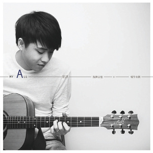 日本一本首视频二区
